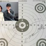 [EXO] 오세훈 내가 이럴줄알았다