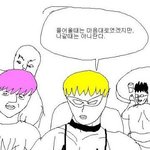 [ㅋㅋㅋㅋㅋ] <b>프리</b>파라 개재밌네...