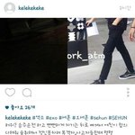 [EXO] 헐 이거 세훈이 아니야?