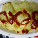 [EXO] <b>오무라이스</b>먹음