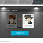 [인피니트] 잉톡이들 신나라투표 지고있어 ㅠㅠ 얼른하자