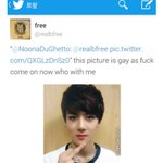 [드루와] 엑소 세훈 방탄소년단 게이라 성희롱한 랩퍼 <b>비프리</b> 최근...