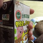 [댓글부탁해] 살<b>안찌</b>는(?)초코우유!!!!