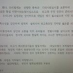      싸우자!!!