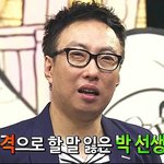 [19] 생리터졌는데 제발 도와줘