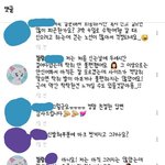 스타일<b>쉐어</b> 정보 엄청 잘알려주는 사람찾음!!