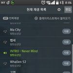 [방탄소년단] 뭔가 틀린것처럼 <b>찜찜</b>한데  잘못이 안보인다 ㅠㅠ