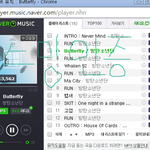[방탄소년단] ㅅㅁㅇㅈ