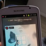 [방탄소년단] 이삐들 근데 꼭 <b>한</b>시간이어야<b>해</b>?