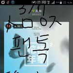 [방탄소년단] <b>승</b><b>밍</b>잉증