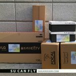 [방탄소년단] 와 윤기 생일<b>조공</b>