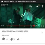 [방탄소년단] 너튜브에 퇴1경1아약먹자님이+ㅅㅁㅇㅈ
