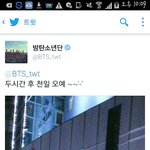 [방탄소년단] 미치겠다 <b>투지</b>가 불타올라
