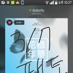 [방탄소년단] 다들 <b>열스</b>밍!!!