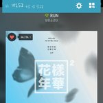 [방탄소년단] 100일때 팬들앞에서 편지를 읽으면서