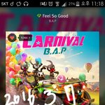 [BAP] 내 덕력이 이것 밖에 안 되다니..