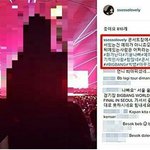 일반인 도촬+저격한 배우 유소영