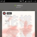 [방탄소년단] 승밍잉증
