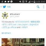 [방탄소년단] <b>심장</b>이 덜렁거려;;;;
