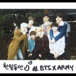 [방탄소년단] 우리 한명도빠짐없이 <b>만일</b>에