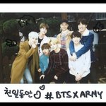 [방탄소년단] 1000일이라는게너무<b>감격</b>스럽다