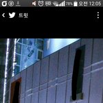 [방탄소년단] 아 설마 크롭한 이유가...?