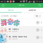 [방탄소년단] <b>new</b> 뜬거 눌러봤더니