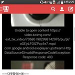 [방탄소년단] 이거쓴<b>아민</b>데