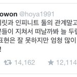 [댓글부탁해] <b>팬</b>들이 계속 떠나서 불안한 <b>아이돌</b>