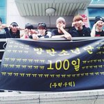 [방탄소년단] 이게 벌써 엊그제 같은데