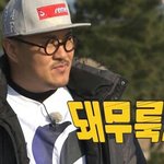 솔직히 반장은 다정해져있지않음..?