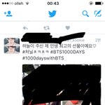 [방탄소년단] 공<b>카</b><b>사진</b>유출금지아니애..?