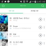 [방탄소년단] <b>융기</b> 아버지!!!!!!!!!!