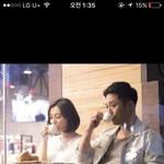 헤어<b>진남</b>친프사