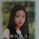 [드루와] 손나은 아이린 <b>졸업</b>사진 (충격 주의)