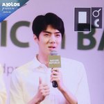 [EXO] 가끔 <b>세후</b>니 사진 보면서 생각함