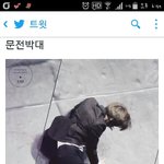 [EXO] <b>문전박대</b>