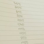 [세븐틴] ㅅㄷ 흔한 <b>수니</b>의 야자실에서