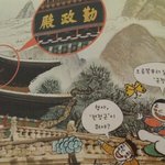 [방탄소년단] <b>일상</b>생활불가