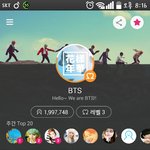 [방탄소년단] 그냥 기대해서 들락날락 ㅋ ㅋ