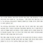 에피소드,비하인드 스토리등 <b>흥미</b>로운 이야기를 관객들과 함께 나눌...
