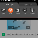 [방탄소년단] 윤기<b>생일</b><b>기념</b> 스밍돌립시다!