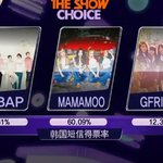 [BAP] 와 진짜 <b>말도</b> 안됨