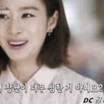 [댓글부탁해] 영상추가)겟잇뷰티 김태희 출연 선공개영상 움짤ㅎㄷㄷㄷ