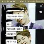 [EXO] <b>오호</b>