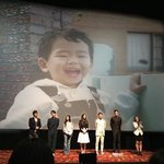 [인피니트] 호동이도 시사회 와써여