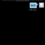 [BAP] 진짜 투표가 정말 아쉬웠다