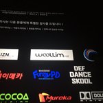[인피니트] 이거 봤어?