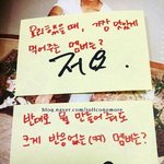 [댓글부탁해] 아이돌 팬싸 웃긴<b>일화</b> 좀ㅋㅋ