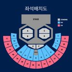 나블락비<b>단콘</b>가는데